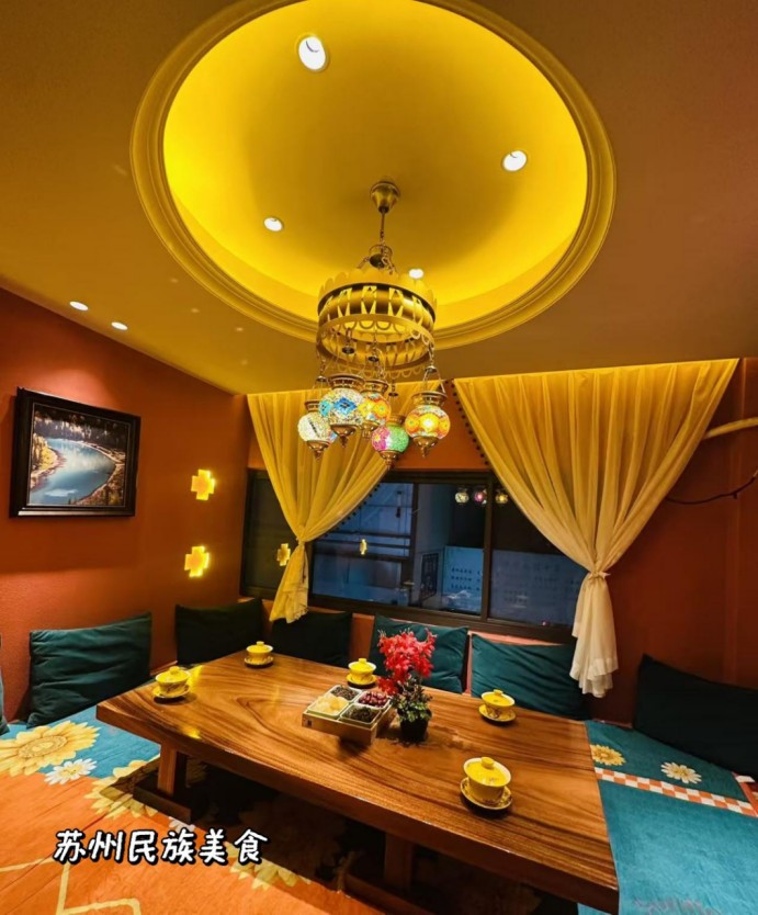 庆乐居 DOCX 文档447.png