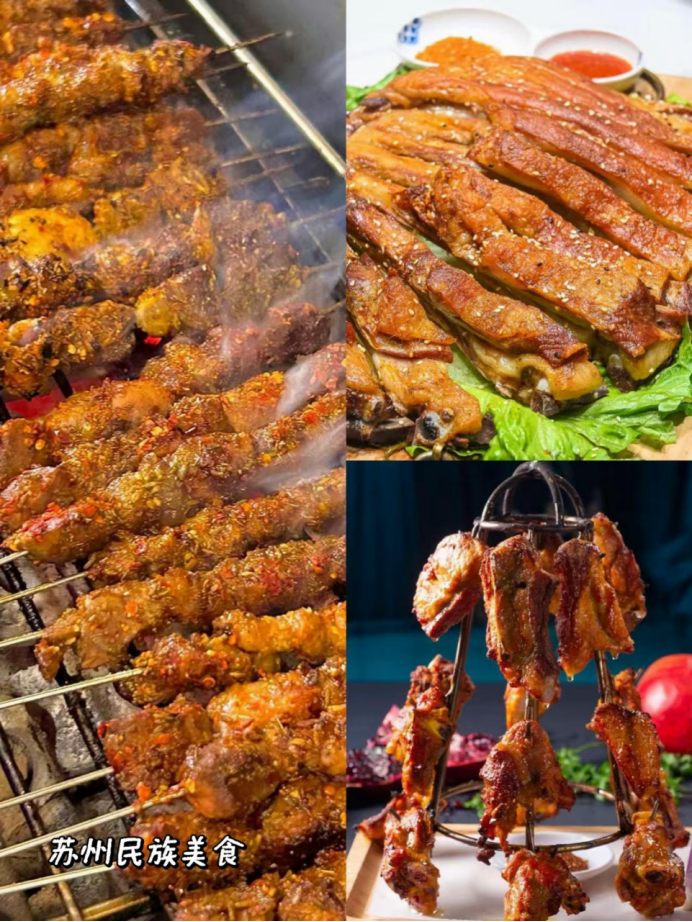 庆乐居 DOCX 文档281.png