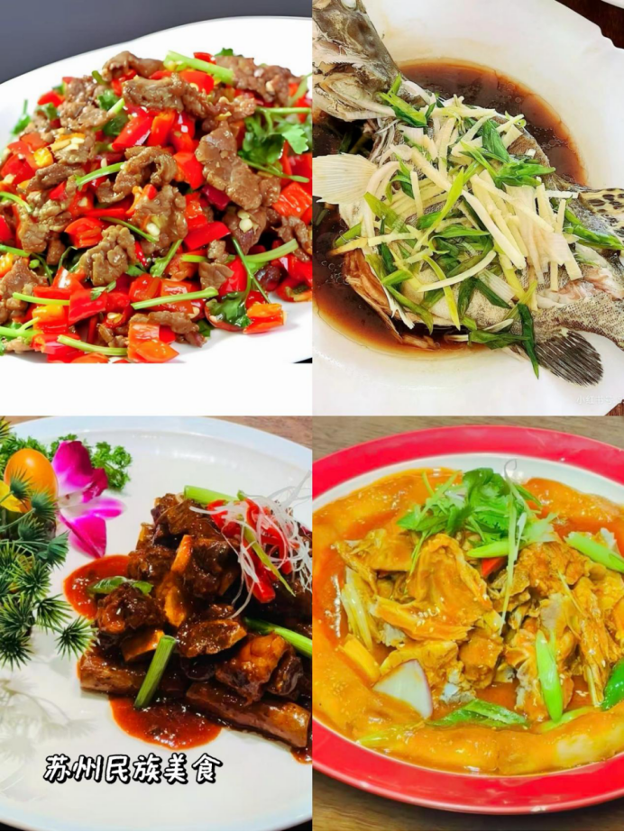 庆乐居 DOCX 文档305.png