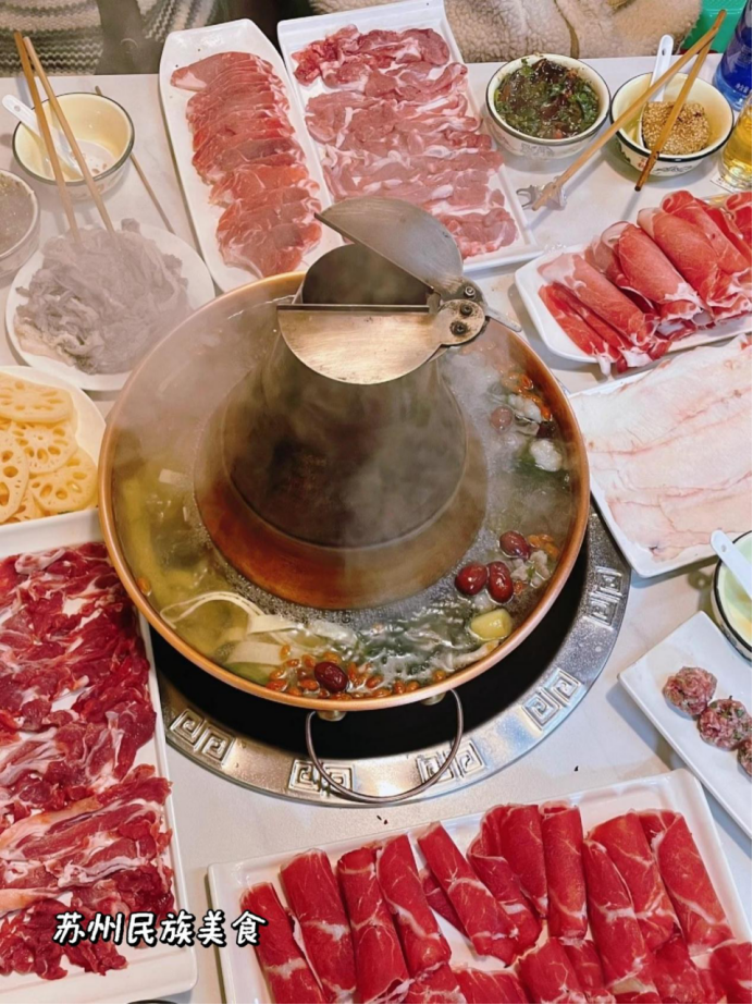 庆乐居 DOCX 文档327.png