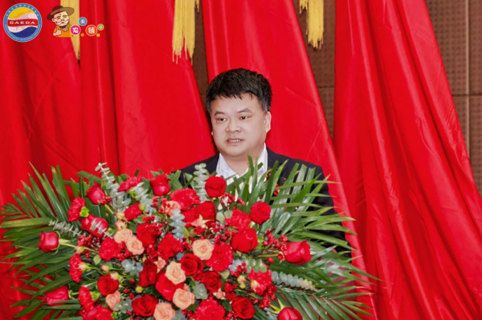 中国亚洲经济发展协会人工智能工作委员会成立大会在京隆重召开——共启数智合作新篇 共创亚洲经济未来2007.png