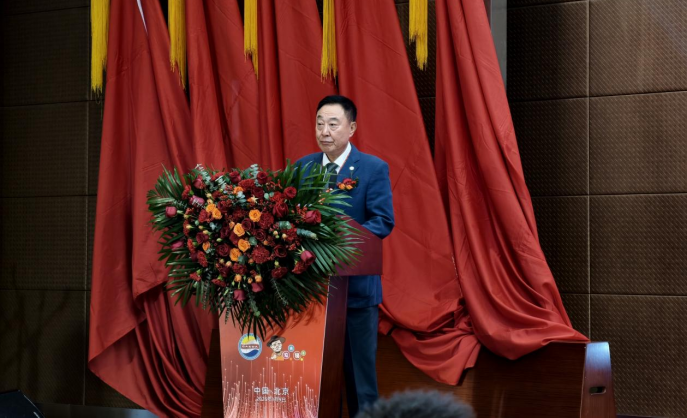 中国亚洲经济发展协会人工智能工作委员会成立大会在京隆重召开——共启数智合作新篇 共创亚洲经济未来1405.png