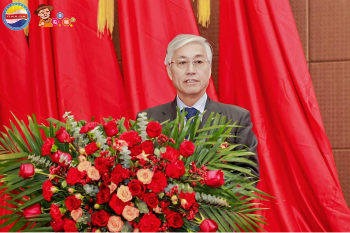 中国亚洲经济发展协会人工智能工作委员会成立大会在京隆重召开——共启数智合作新篇 共创亚洲经济未来1143.png