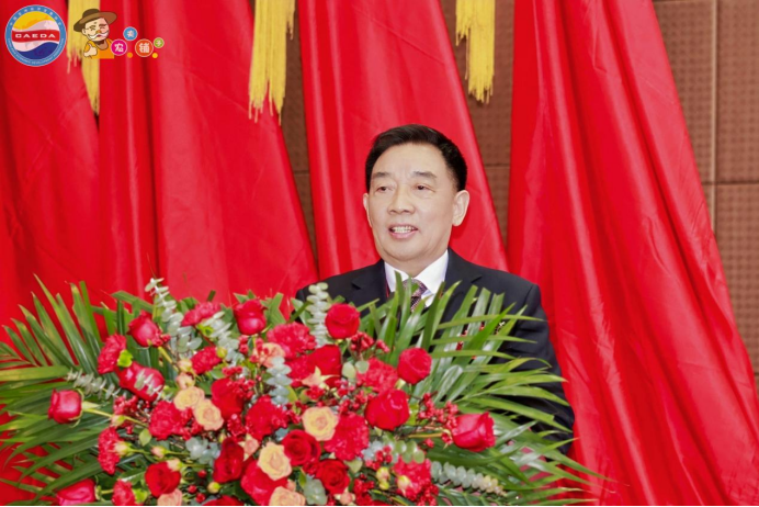 中国亚洲经济发展协会人工智能工作委员会成立大会在京隆重召开——共启数智合作新篇 共创亚洲经济未来2352.png