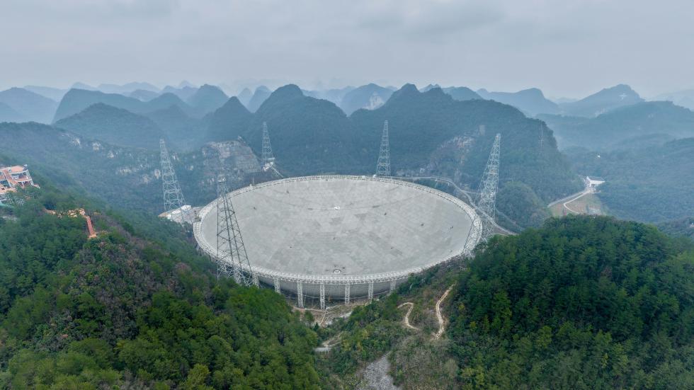 2026年1月16日拍摄的“中国天眼”（无人机照片，维护保养期间拍摄）。新华社记者 欧东衢 摄