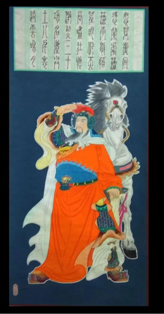 笔耕黑土 墨韵流芳——评王立平先生的书画艺术345.png