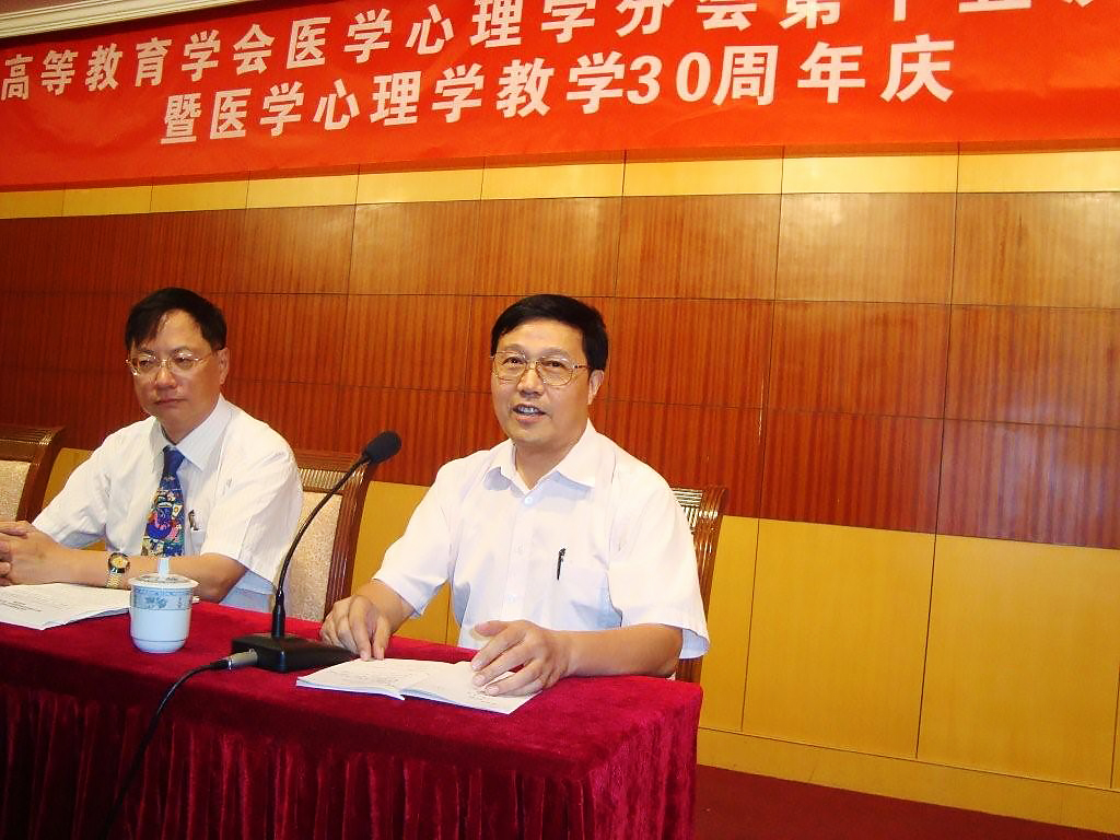 如图片无法显示，请刷新页面