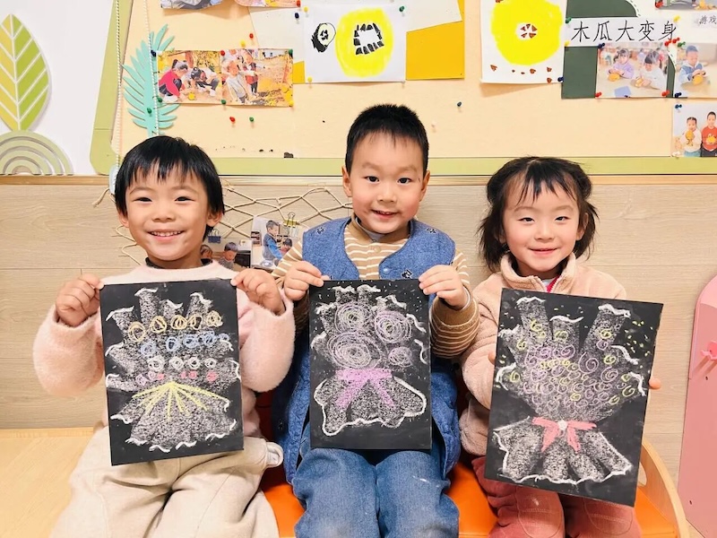 济南市市中区七贤中心幼儿园开展庆祝“三八” 国际妇女节活动