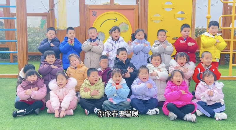 济南市市中区七贤中心幼儿园开展庆祝“三八” 国际妇女节活动