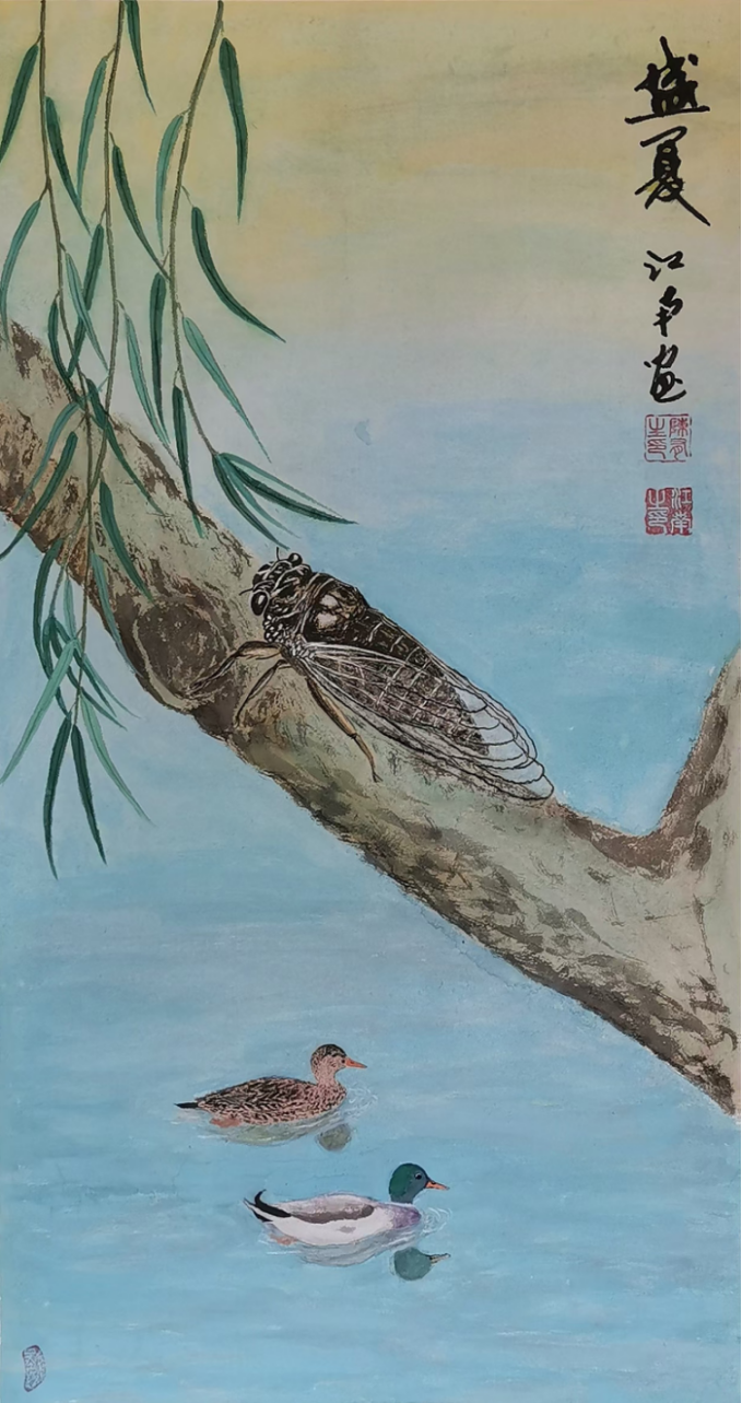 笔承江南韵 墨铸家国心——陈有生书画艺术评析835.png