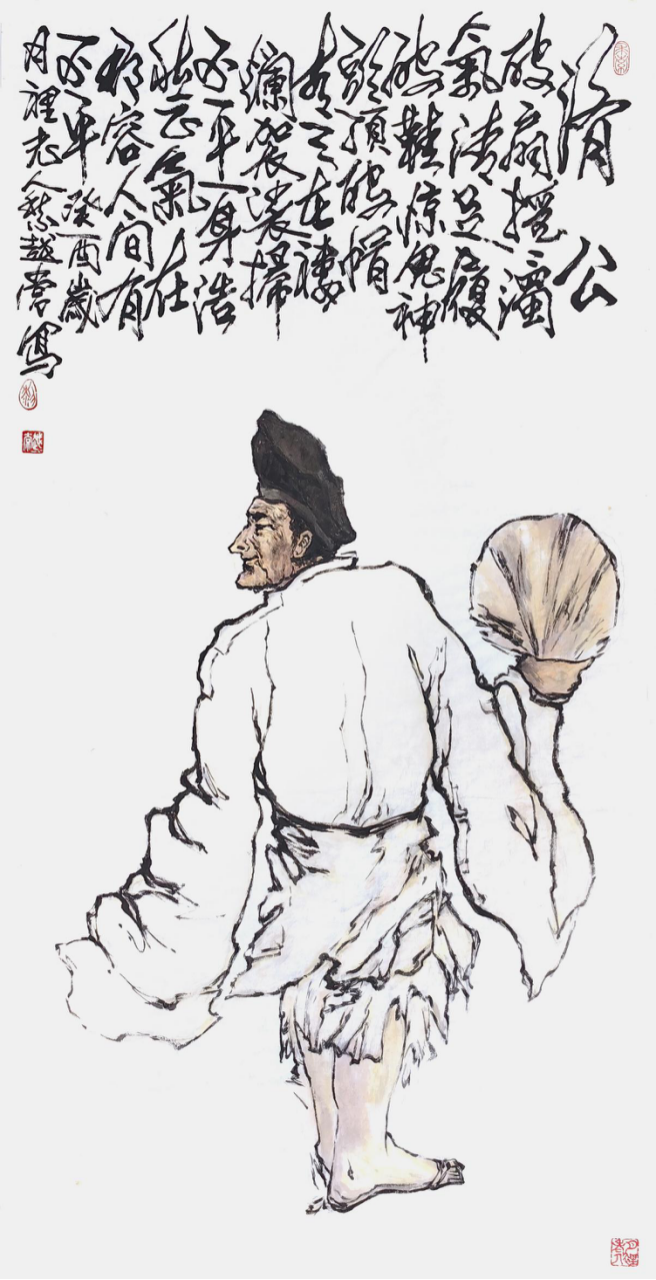 艺术名家黎越常:从师脉传承到时代丰碑1467.png