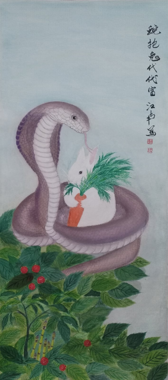 笔承江南韵 墨铸家国心——陈有生书画艺术评析833.png