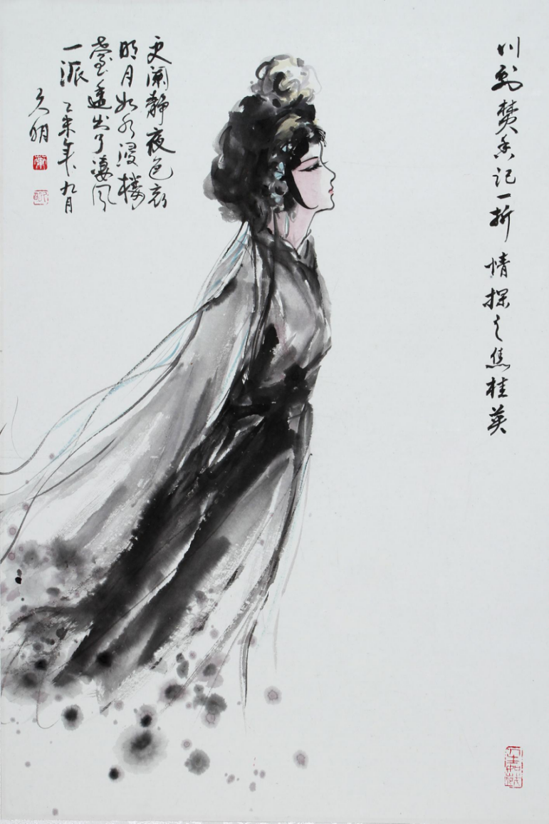 从川剧文生到舞台人物画家的跨界实践——川剧演员、舞台人物画家叶久明的艺术修养3862.png