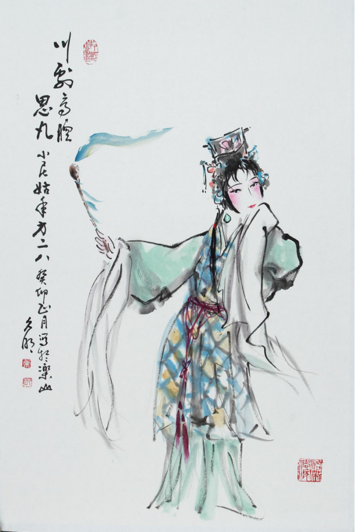 从川剧文生到舞台人物画家的跨界实践——川剧演员、舞台人物画家叶久明的艺术修养1519.png
