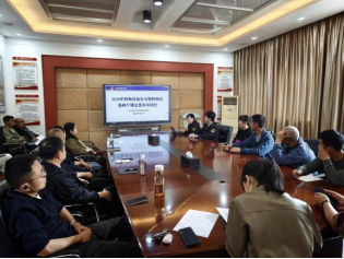 支坪所开展特种设备培训 筑牢安全防线180.png