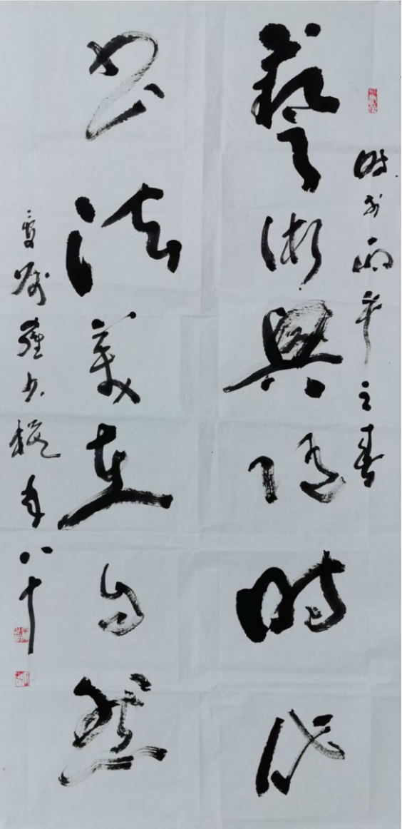 艺海独行开新境 墨韵丹心写人生 —— 记多才多艺的文化名家罗少模1035.png