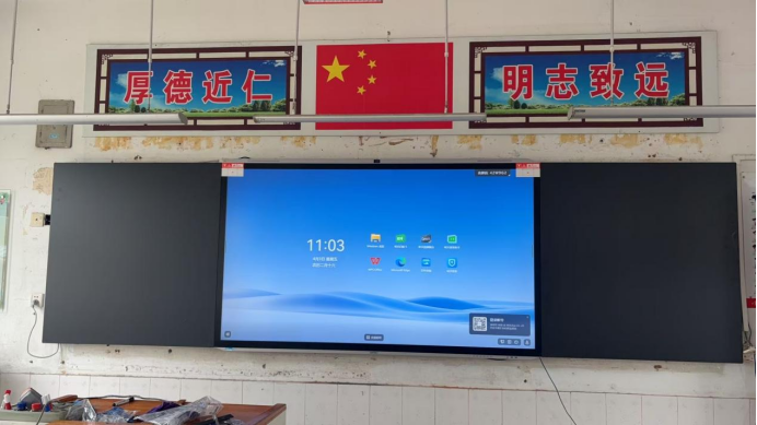 爱心助力见真情 校友关怀显美德(1)448.png