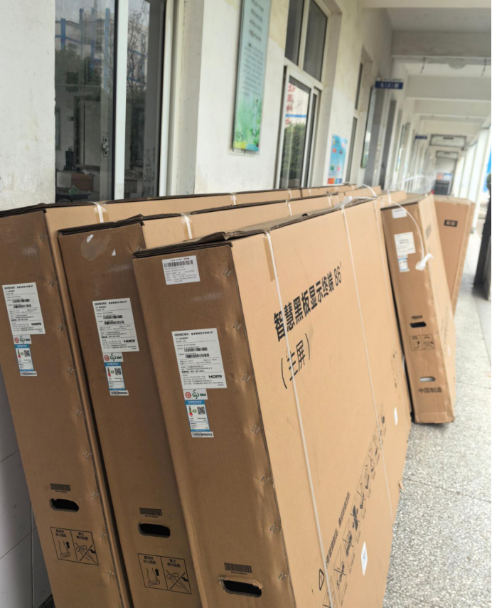 爱心助力见真情 校友关怀显美德(1)302.png