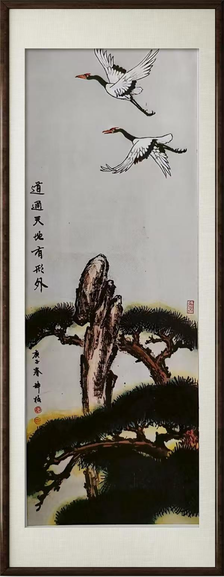文脉永续 艺耀中华 —— 王梓梧:徽文化复兴的旗手与先行者1093.png