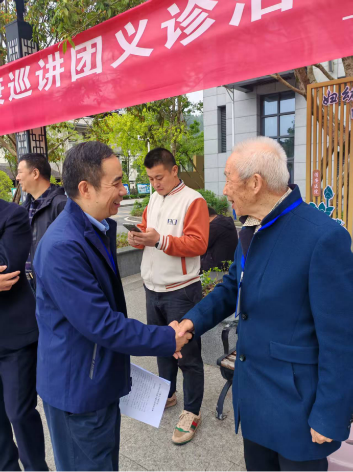 哲医融通 急救有方——沈义杰程序排毒疗法述评1045.png