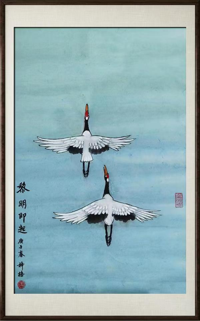 文脉永续 艺耀中华 —— 王梓梧:徽文化复兴的旗手与先行者1095.png