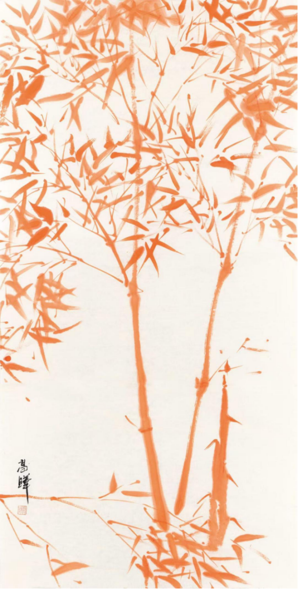 艺贯双绝 清韵流芳——记画家、作曲家高晔821.png