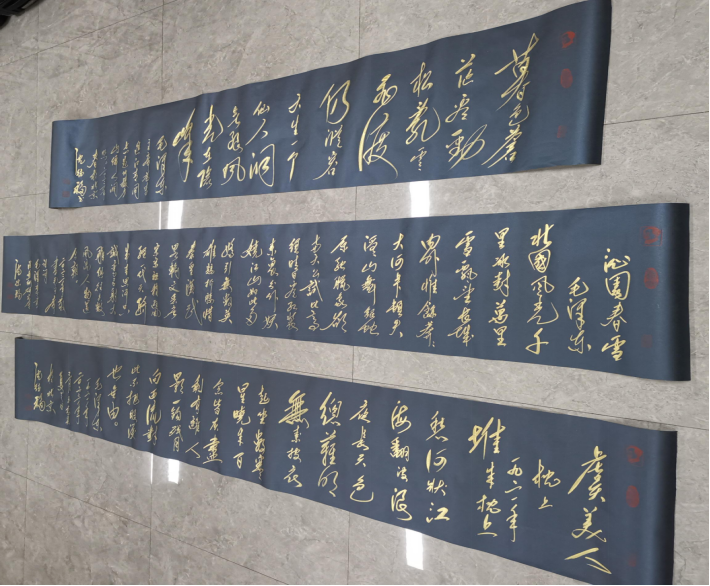 以书载道 以业报国 —— 沈德福先生的坚守与成就(1)931.png