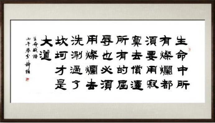 文脉永续 艺耀中华 —— 王梓梧:徽文化复兴的旗手与先行者1091.png