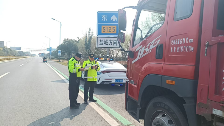 江苏省盐城市交通执法多措并举提升执法质效445.png