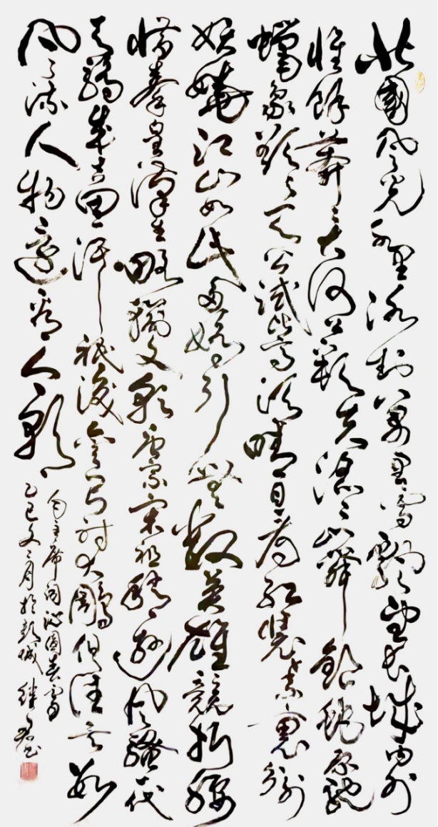 笔耕墨耘数十载 书艺育人两相彰——记书法家左继君艺术之路599.png