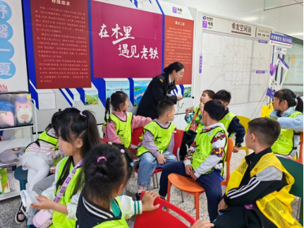春启新程,健康畅行——苏州地铁7号线木里区域开展春季安全健康主题活动826.png