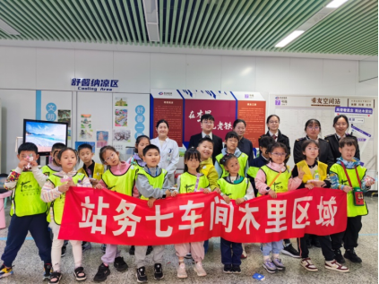 春启新程,健康畅行——苏州地铁7号线木里区域开展春季安全健康主题活动253.png