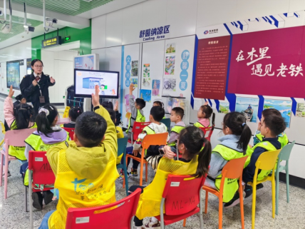 春启新程,健康畅行——苏州地铁7号线木里区域开展春季安全健康主题活动541.png