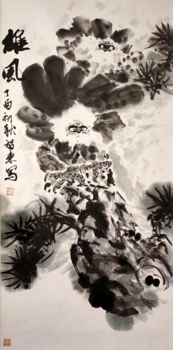 厚来斋中写苍鹰 笔墨凌云铸精神——唐智东艺术成就评述1241.png