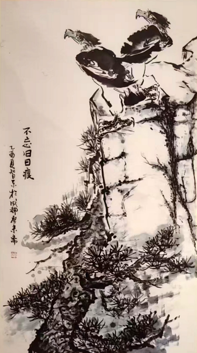 厚来斋中写苍鹰 笔墨凌云铸精神——唐智东艺术成就评述1242.png