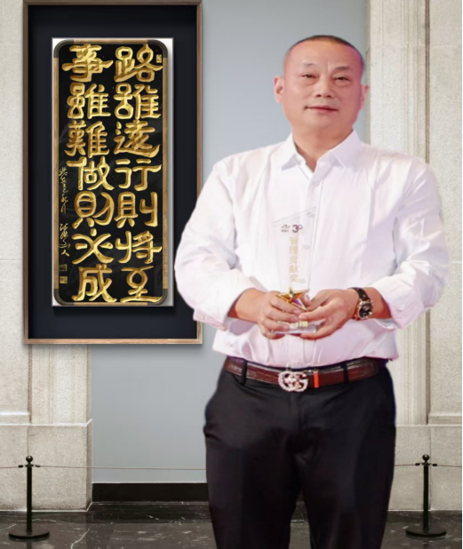 双笔挥毫书雅韵 匠心逐梦润墨香——评书法家赵昌刚的艺术修行30.png