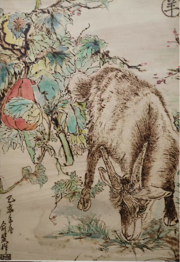 铁笔烙春秋 翰墨写丹心——记非遗烙画传承人俞祚福的艺术人生941.png