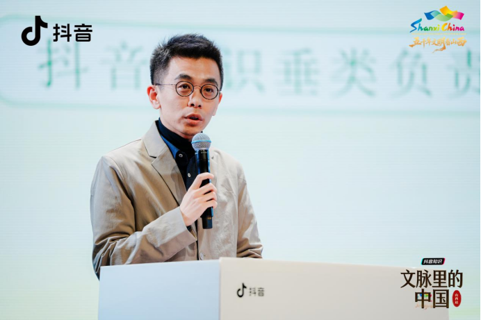 “文脉里的中国・山西站”正式启幕(1)815.png