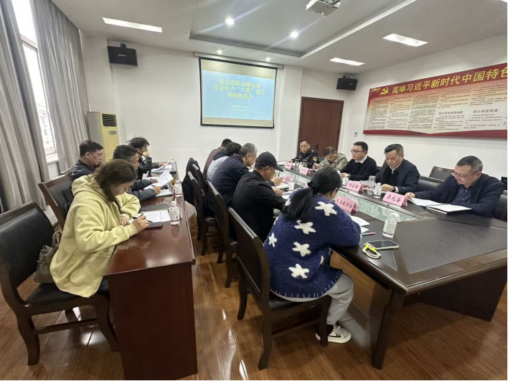 江苏省盐城市交通执法帮扶推进重点道路运输企业安全生产“六化”建设191.png