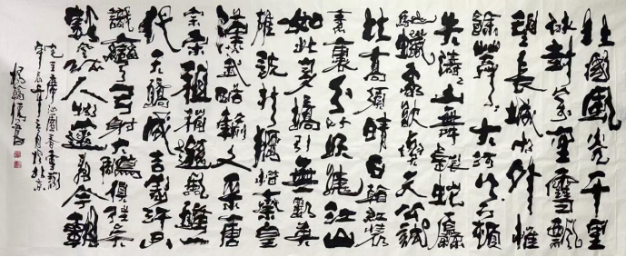 墨海躬耕六十载 平常心写自在书——杨翰儒先生的笔墨人生783.png