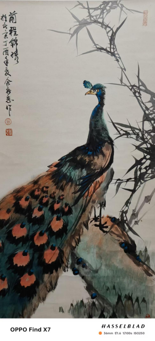 墨竹铸魂,百年巨匠——余新志书画艺术的文化品格与历史贡献(1)734.png