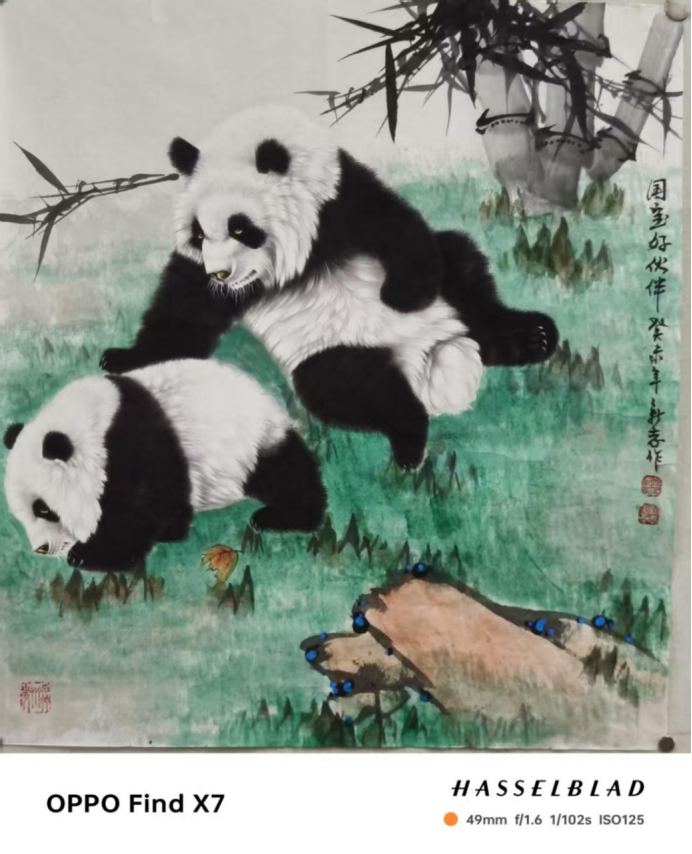 墨竹铸魂,百年巨匠——余新志书画艺术的文化品格与历史贡献(1)1234.png