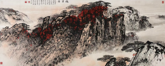 墨韵悟真 朴艺存神——陈圣武书画艺术的学术品格与审美境界916.png