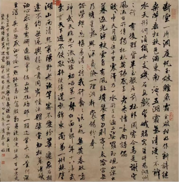 墨染芳华 笔绘初心——评书画名家谭香妮的艺术之路1189.png