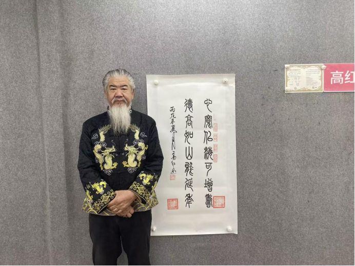笔墨融情 艺道千秋——评高红先生的书法艺术934.png