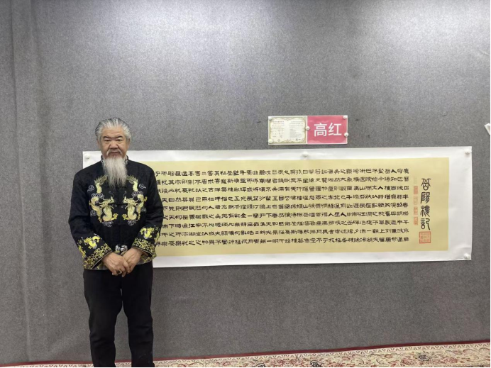笔墨融情 艺道千秋——评高红先生的书法艺术360.png