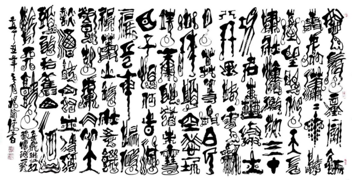 墨海躬耕六十载 平常心写自在书——杨翰儒先生的笔墨人生322.png