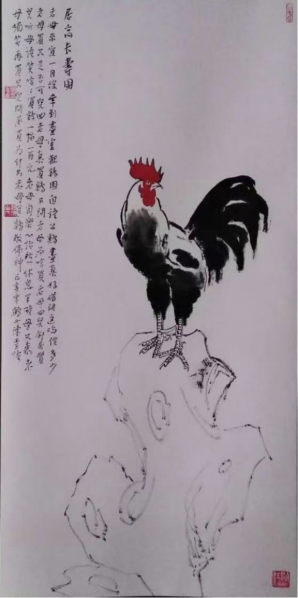 墨韵悟真 朴艺存神——陈圣武书画艺术的学术品格与审美境界1211.png