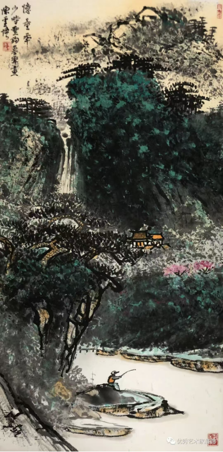 墨韵悟真 朴艺存神——陈圣武书画艺术的学术品格与审美境界1098.png