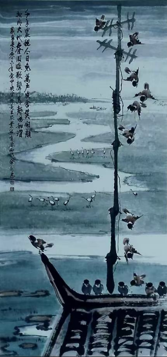 墨竹铸魂,百年巨匠——余新志书画艺术的文化品格与历史贡献(1)2377.png